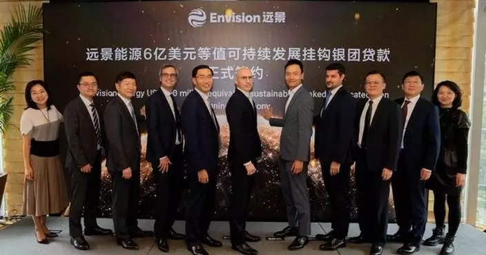 Envision Energy Completes Largest Non-Project Offshore Syndicated Financing with USD 600 Million Sustainability-Linked Loan