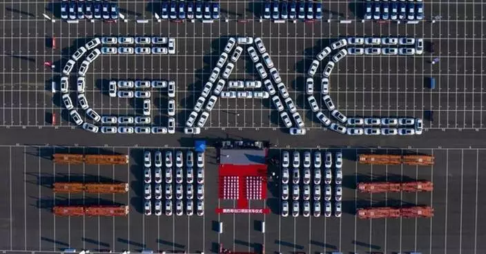 GAC Chairman Highlights “Standards Going Global” to Drive High-Quality Overseas Expansion