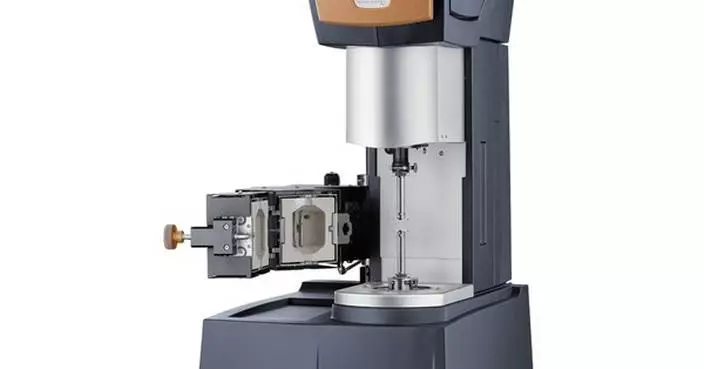 Waters Flagship ARES‑G3 Rheometer Sets New Benchmark for Data Quality at Breakthrough Speed