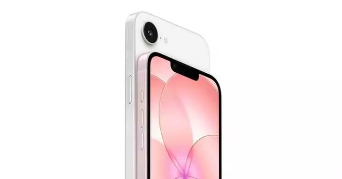 BIEL Crystal selected as exclusive supplier of cover glass for iPhone 17e