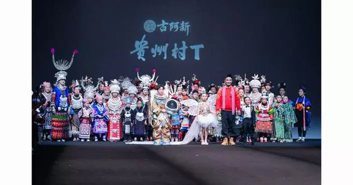 Experiencing the Charm of Oriental Culture Amid Guizhou’s Mountains and Rivers