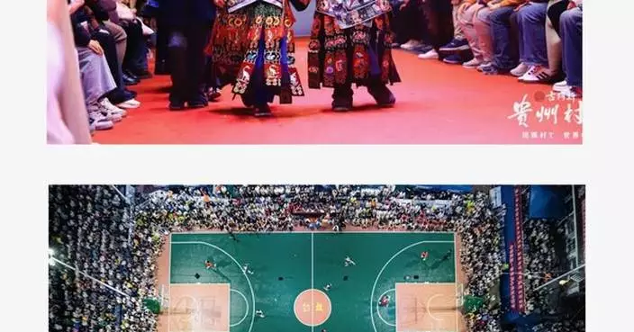 Guizhou’s “Village-themed” Events: New Cultural and Tourism Cards