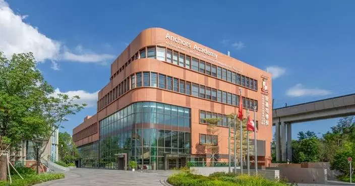 Anchors Academy Expands with Junior Secondary Division and Co-Establishes Senior Secondary School with St Bees School UK