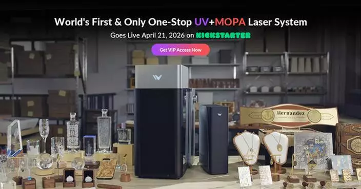 WeCreat Launches Lumos Ultra on KickStarter: The World’s First &amp; Only One-Stop 6W UV + 60W/100W MOPA Laser System