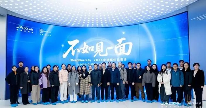 Global Media Spotlight JA Solar's DeepBlue 5.0, Redefining the Future of High-Value Solar