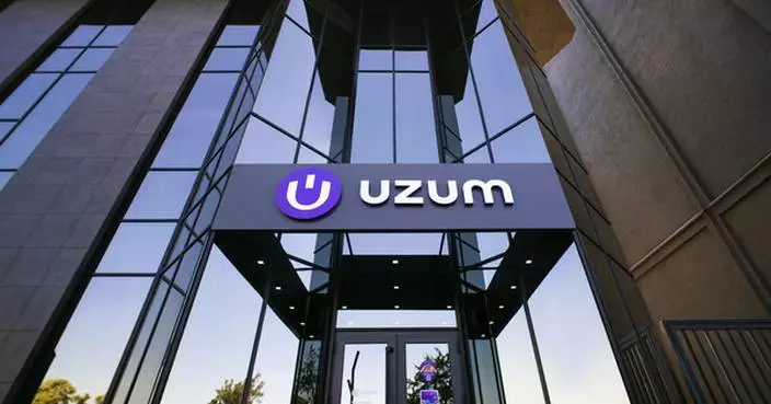 Uzum secures over $130 million in strategic investment led by the sovereign entities of the Sultanate of Oman