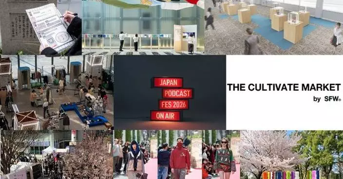Japan’s Largest Creative Festival “TOKYO CREATIVE SALON 2026”