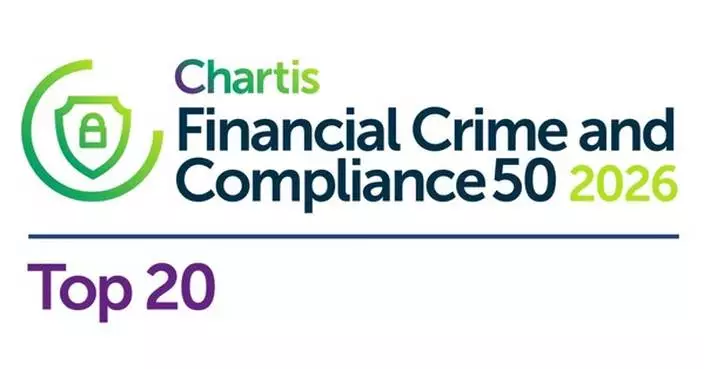 MCO (MyComplianceOffice) Rises to Number 17 on Chartis Research’s Financial Crime and Compliance50 2026