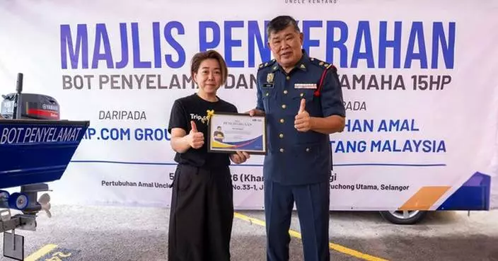 Trip.com Malaysia Contributes to Pertubuhan Amal Uncle Kentang Malaysia's Disaster Rescue Efforts