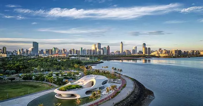 Hainan FTP launches public fund for international investors