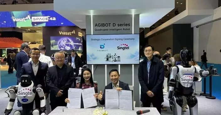 AGIBOT signs strategic cooperation agreement with Singtel Enterprise