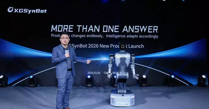 XGSynBot Debuts Z1 Wheeled Robot, Targeting the “Last Mile” of Industrial Embodied AI