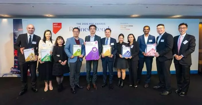 Sun Life Crowned the First-Ever “Diamond Choice” Winner at 2026 MPF Awards