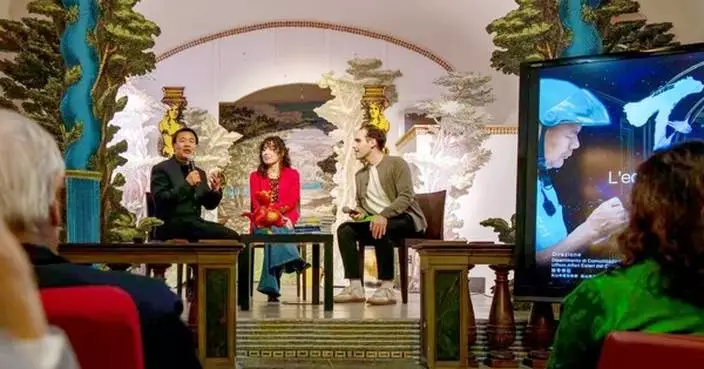 “At Three in the Afternoon”: A Poetic Dialogue Beyond Borders