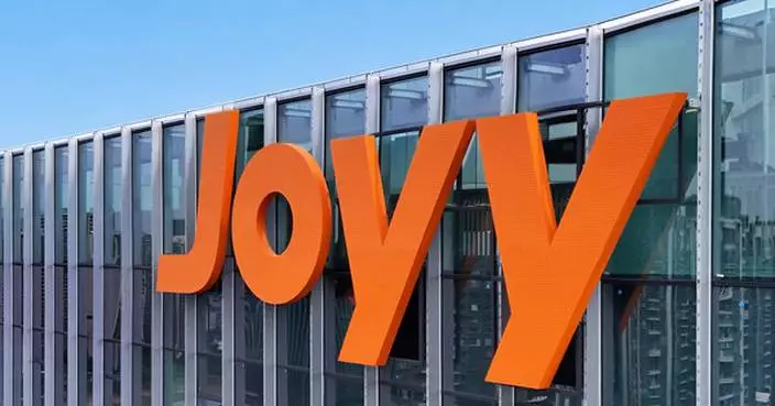 JOYY Reports Fourth Quarter and FY2025 Financial Results: Q4 Revenue Returns to YoY Growth, BIGO Ads Momentum Continues, Delivering Strong Shareholder Returns