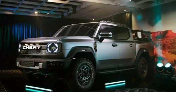 Chery launches Australia-wide search to name the world’s first plug-in hybrid diesel ute