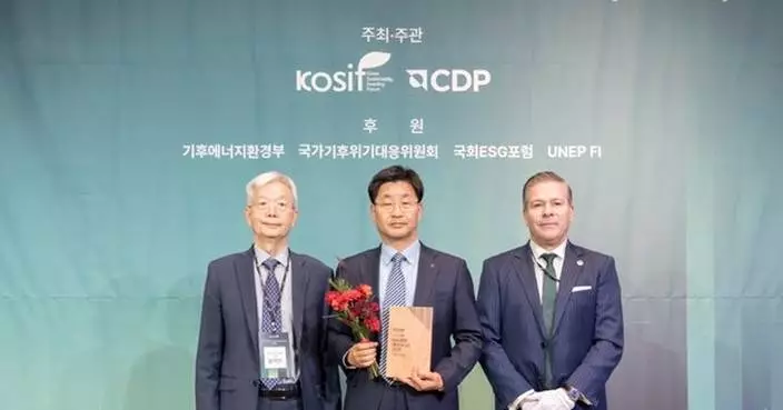 LG Innotek Secures “Leadership A” in CDP Climate Change Assessment for Third Consecutive Year