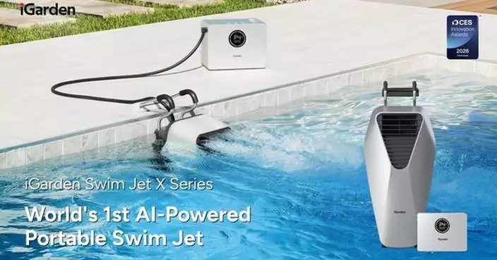 iGarden Launches the CES 2026 Honoree Swim Jet X Series: The World's First Wireless Swim Jet Starting at $799