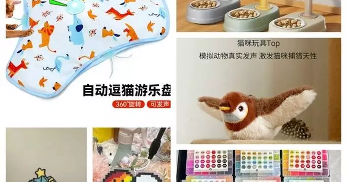 Year of the Horse Kicks Off with a Multi-Category Procurement Boom on Yiwugo