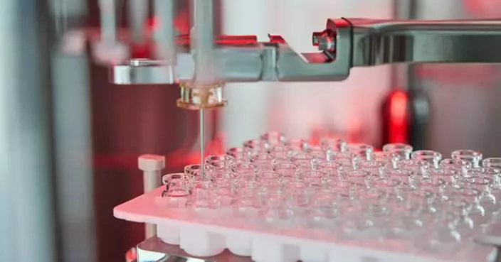 BioCina Initiates Comprehensive Manufacturing Program for Patrys' Proprietary Injectable Therapeutic to Alleviate Delirium