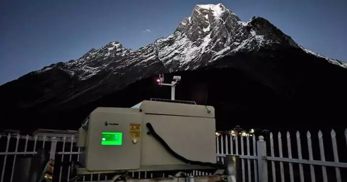 Sushui Tech to Launch Its Fuel Cell Cloud Service at World Smart Energy Week 2026, Tokyo