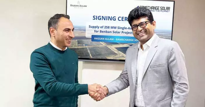 GameChange Solar wins 258 MWp tracker order for Benban Solar Project in Egypt