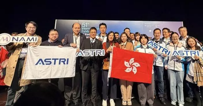 ASTRI Triumphs at Geneva International Exhibition of Inventions