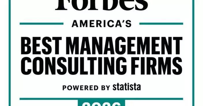 DXC Recognized on Forbes' 2026 List of America's Best Management Consulting Firms