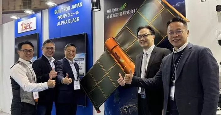 BILIGHT Concludes Japan PV EXPO 2026: Leading the “Powering AI” Era with Full-Scenario Perovskite Solutions