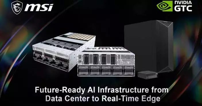 GTC 2026: MSI Drives End-to-End AI Implementation by Bridging Cloud Computing and Autonomous Edge Inspection
