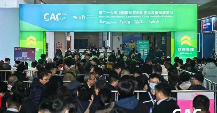 Connecting the World, Empowering the Future