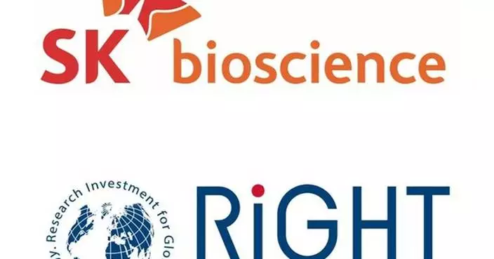 SK bioscience Secures Funding to Advance RSV Preventive Antibody Development with RIGHT Foundation Support