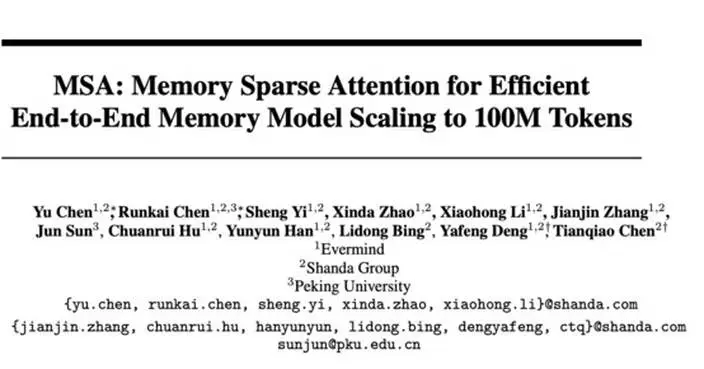 Breaking the 100M Token Limit: EverMind’s MSA Architecture Achieves Efficient End-to-End Long-Term Memory for LLMs
