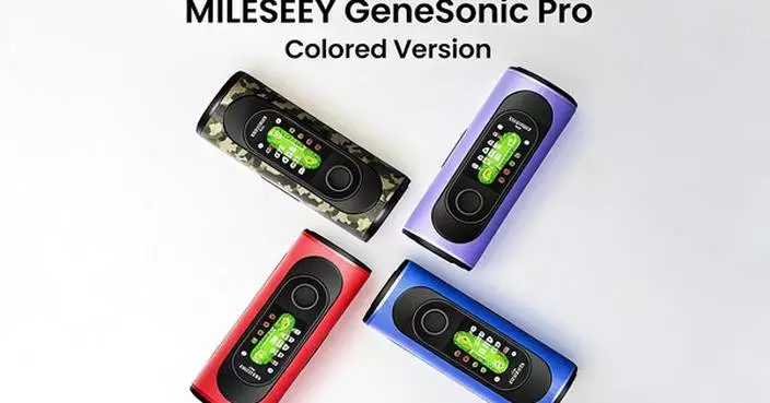 Golf Season Begins: MILESEEY Launches Limited-Edition Colorful GeneSonic Pro GPS Speaker Lineup for 2026