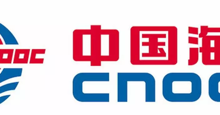 CNOOC Limited Announces Huang Yongzhang as Chief Executive Officer