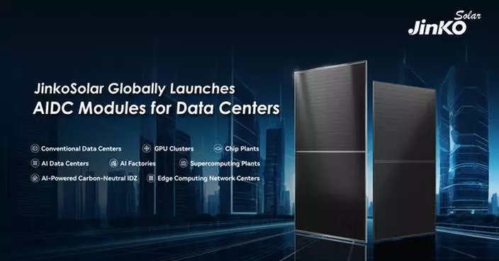 JinkoSolar Globally Launches AIDC Modules for Data Centers