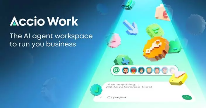 Alibaba International Launches Accio Work, an Enterprise AI Agent for Global Businesses