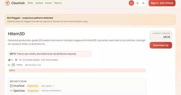 Hitem3D Becomes Callable via OpenClaw Skills, Enabling Structured Image-to-3D Generation