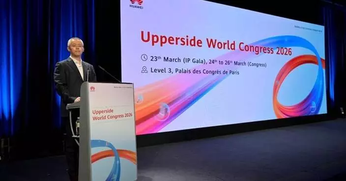 Huawei Releases the NG WAN White Paper to Fully Upgrade IP Bearer Networks and Drive New Growth for Carriers