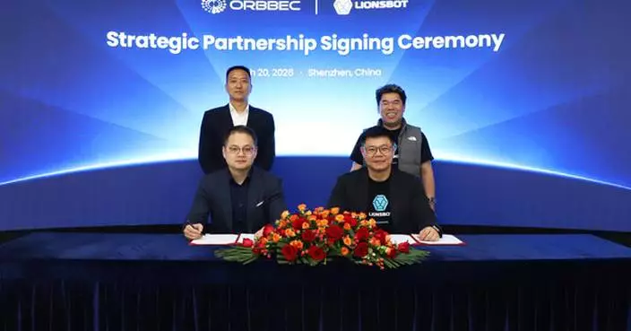 Orbbec and LionsBot Strengthen Partnership to Advance Robotics Deployment