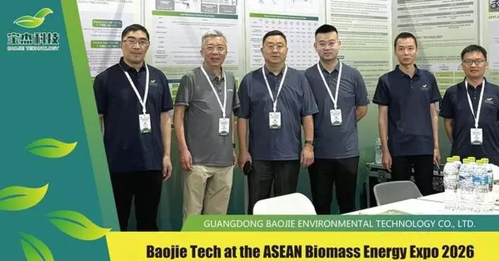 Up to 50% Energy Cost Savings: Baojie Tech Debuts at ASEAN Biomass Energy Expo 2026