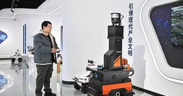 Focus on upgrading industries and collaboration