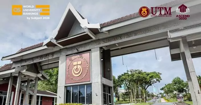 UTM STRENGTHENS GLOBAL ACADEMIC REPUTATION IN QS WORLD UNIVERSITY RANKINGS BY SUBJECT 2026