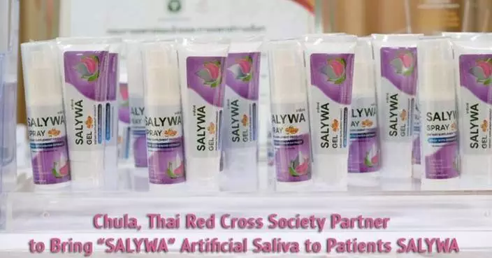Chula, Thai Red Cross Society Partner to Bring “SALYWA” Artificial Saliva to Patients