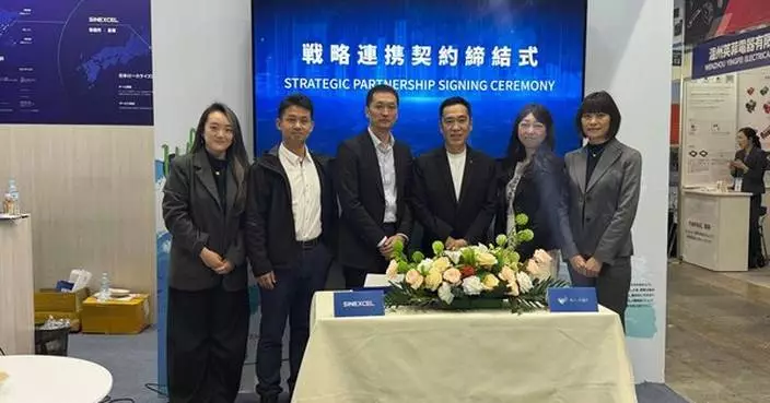 SINEXCEL and AI.net Sign Strategic Partnership at Smart Energy Week to Accelerate Japan's Utility-scale Energy Transition