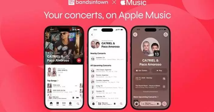 BANDSINTOWN POWERS CONCERT LISTINGS ON APPLE MUSIC WITH THE RELEASE OF IOS 26.4