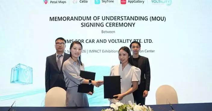 Huawei's Solution HMS for Car Exhibits at BIMS for the Third Consecutive Year, Partnering with Three Automakers to Jointly Optimize Thailand's Smart Mobility Experience