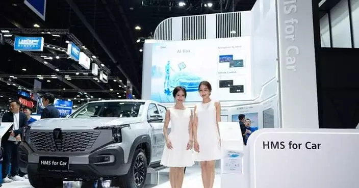 Huawei’s Solution HMS for Car and Chery Deepen Cooperation to Jointly Optimize All-Terrain Navigation Experiences in Thailand