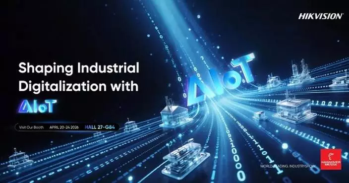Hikvision to unveil multidimensional AIoT ecosystem at Hannover Messe 2026, redefining industrial safety and smart manufacturing
