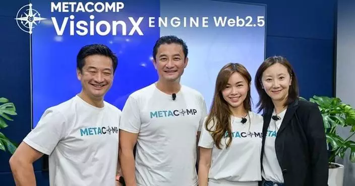 MetaComp unveils Web2.5 VisionX Engine and AgentX, Advancing the StableX Network as the Compliance Layer for Agentic Payment and Wealth (1)